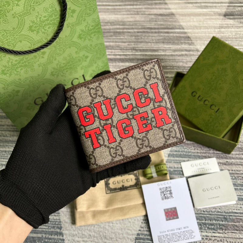 Ozarra - GCI Bags - 4744