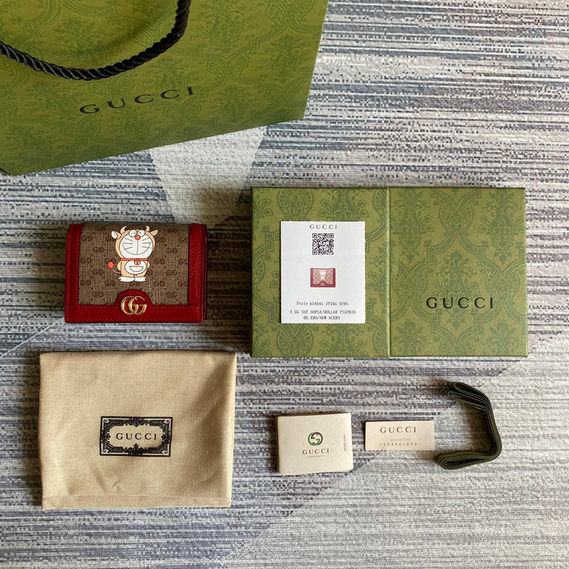 Ozarra - GG Bags - 2343