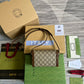 Ozarra - GCI Bags - 4583