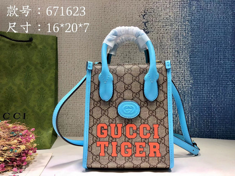 Ozarra - GCI Bags - 1951