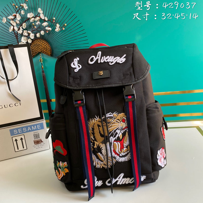 Ozarra - GUKI Bags - 2288