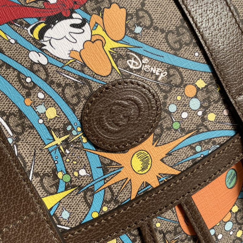 Ozarra - GUKI Bags - 2070