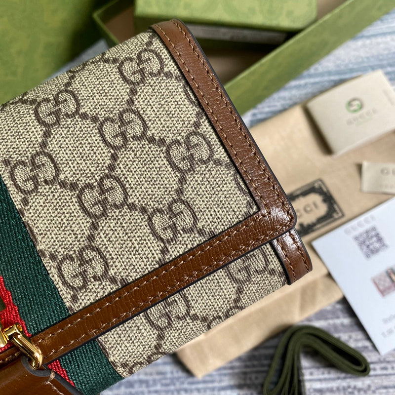Ozarra - GUKI Bags - 2126