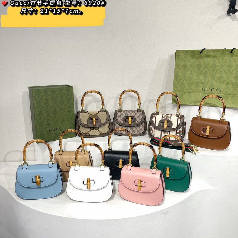 Ozarra - GCI Bags - 2007
