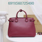 Ozarra Fashion -BBR Bags - 690