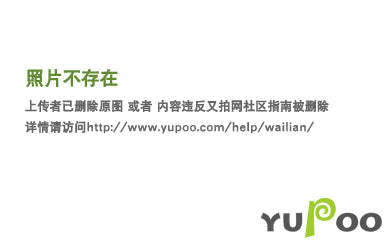 Ozarra - GCI Bags - 010