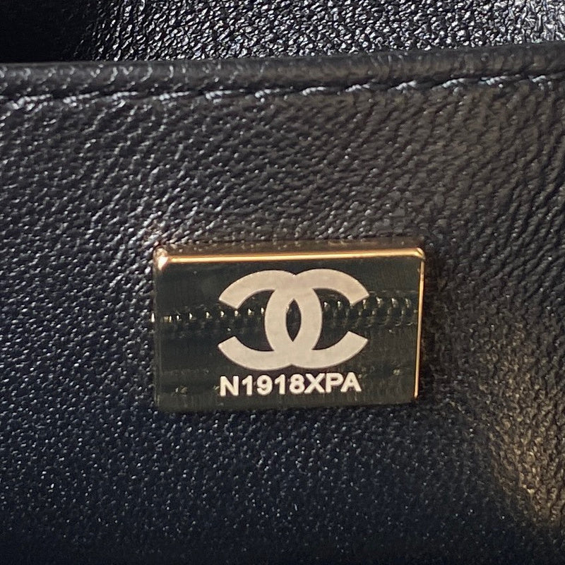 Ozarra - CHL Bags - 7548