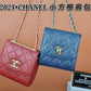 Ozarra - CHL Bags - 621
