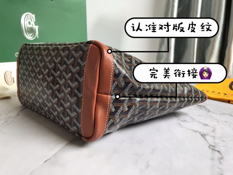 OZ - GYO Bags - 847