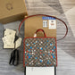 Ozarra - GUKI Bags - 2075