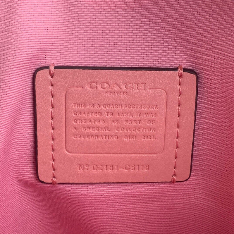 Ozarra - CAH Bags - 820