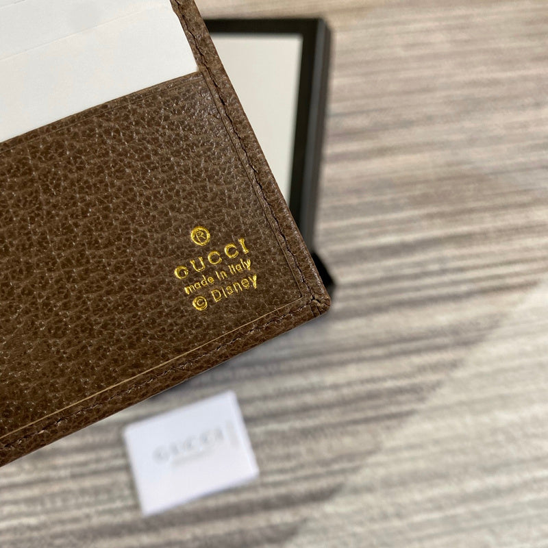 Ozarra - GG Bags - 2238