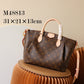 Ozarra Fashion Lu-Vi Bags - 16945