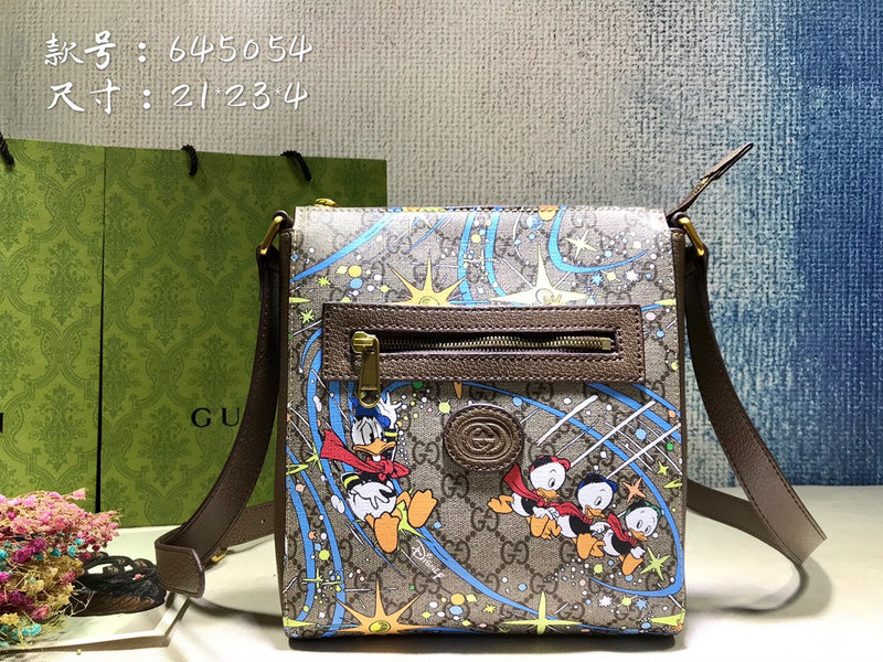 Ozarra - GCI Bags - 2024