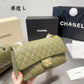 Ozarra - CHL Bags - 7195