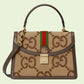 Ozarra - GCI Bags - 1955
