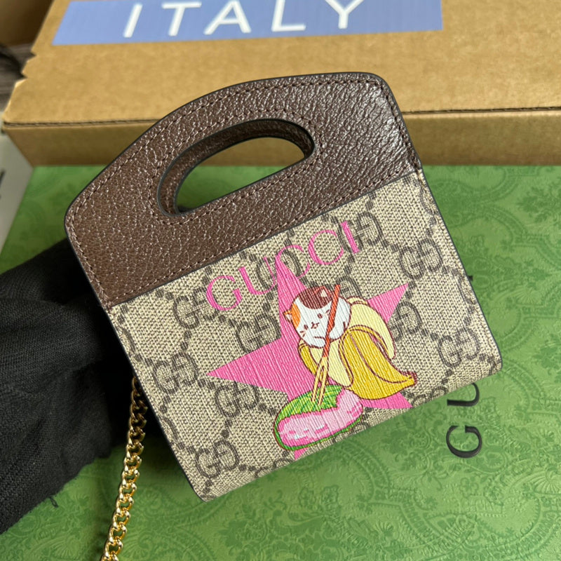 Ozarra - GG Bags - 533
