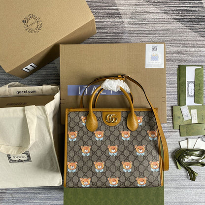 Ozarra - GUKI Bags - 2086