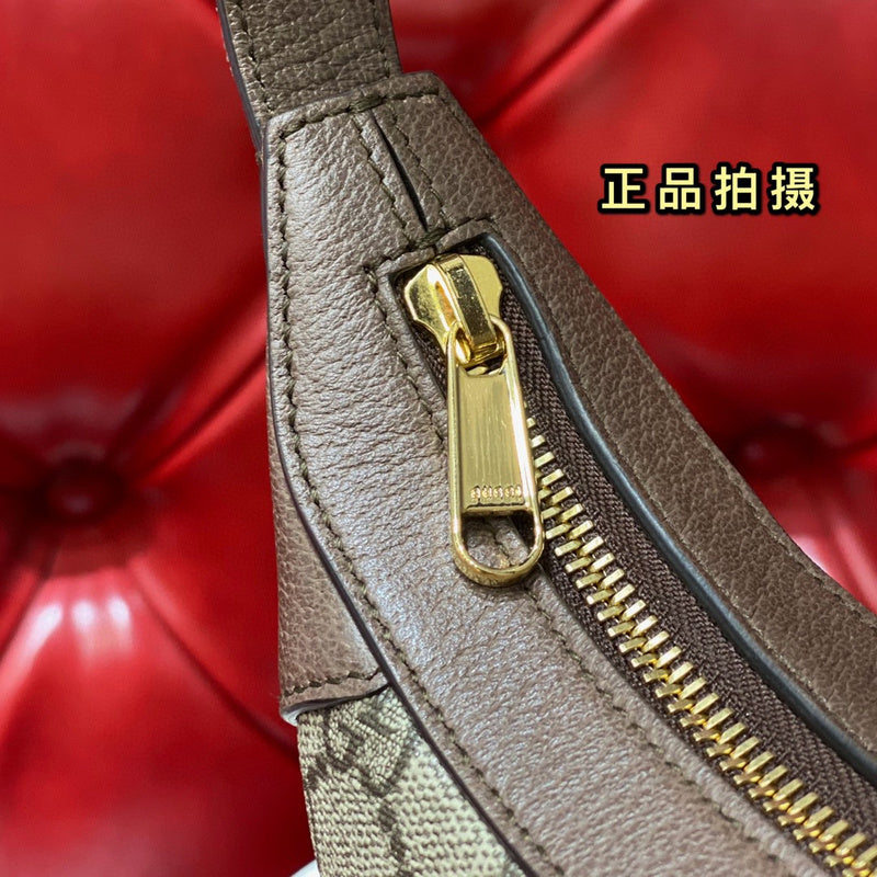Ozarra - GUKI Bags - 2089