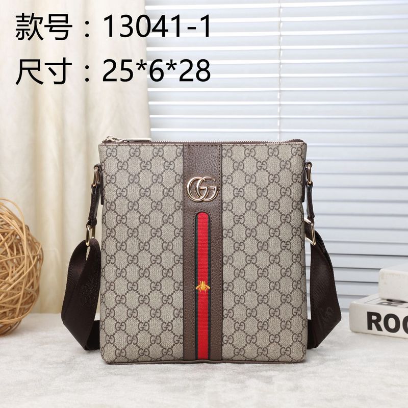 Ozarra - GCI Bags - 2340