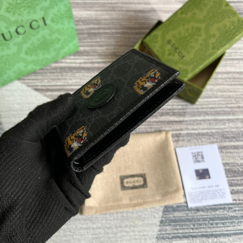 Ozarra - GG Bags - 672