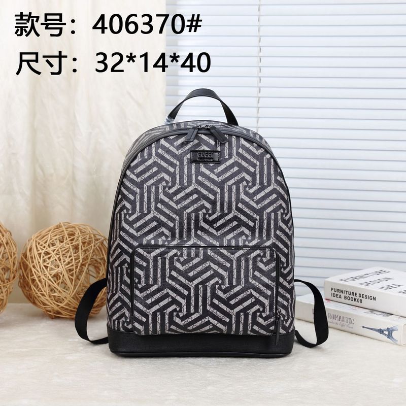 Ozarra - GCI Bags - 2364