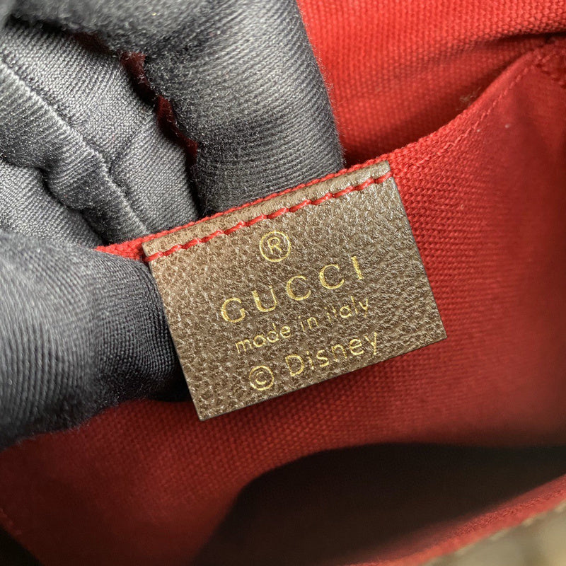 Ozarra - GUKI Bags - 2079