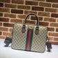Ozarra - GCI Bags - 4069