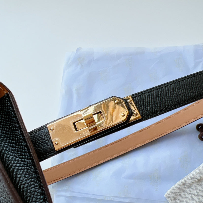 Ozarra - HMS Bags - 574