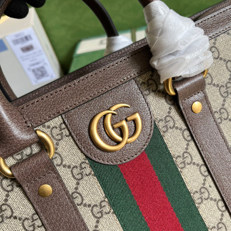OZ - GCI Bags - 1143