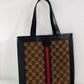 Ozarra - GCI Bags - 4078