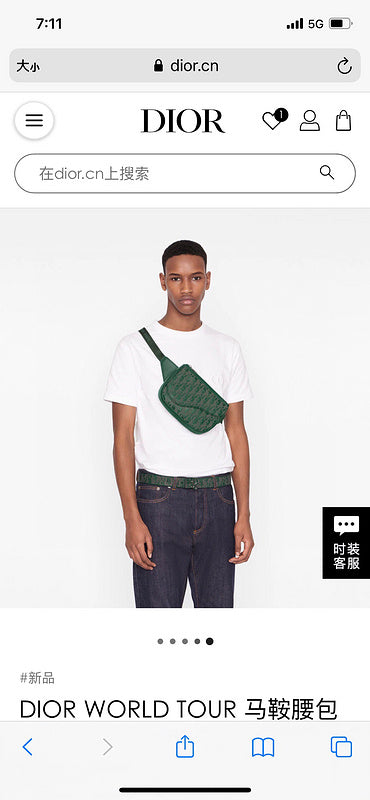 Ozarra - Dir Bags - 2571