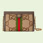 Ozarra - GCI Bags - 1958