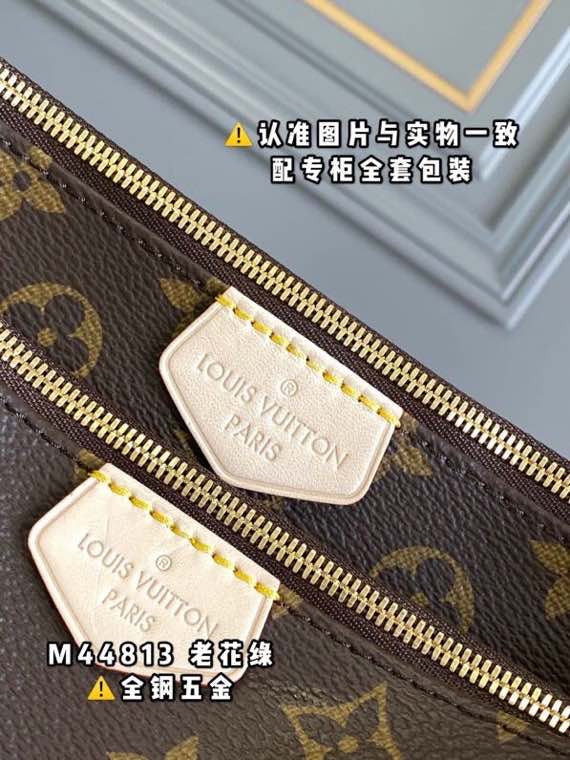 Ozarra Fashion Lu-Vi Bags - 16952