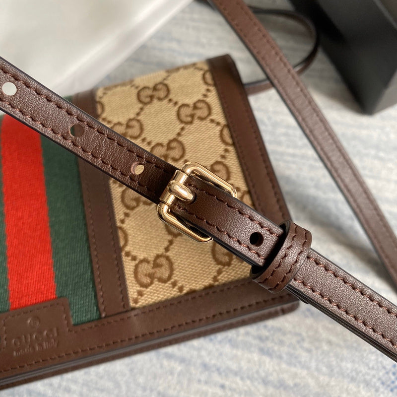 Ozarra - GUKI Bags - 2199