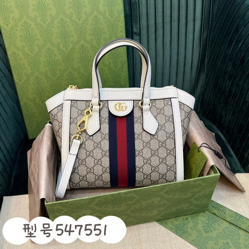 Ozarra - GUKI Women Bags - 1181
