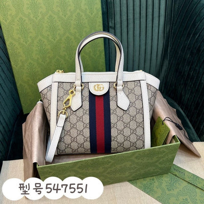 Ozarra - GUKI Women Bags - 1181