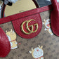 Ozarra - GG Bags - 2178