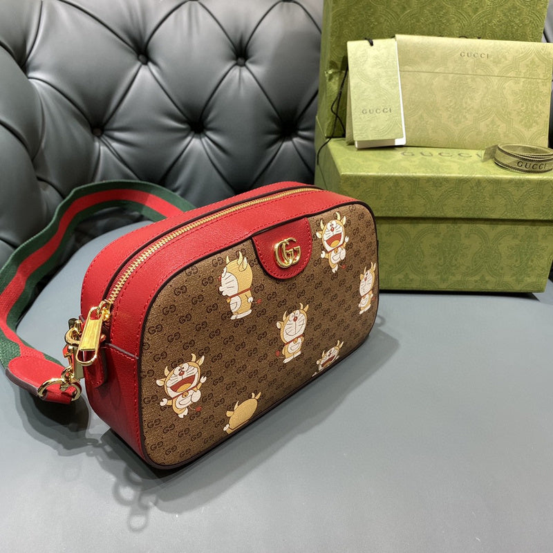 Ozarra - GUKI Bags - 2095