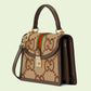Ozarra - GCI Bags - 1955