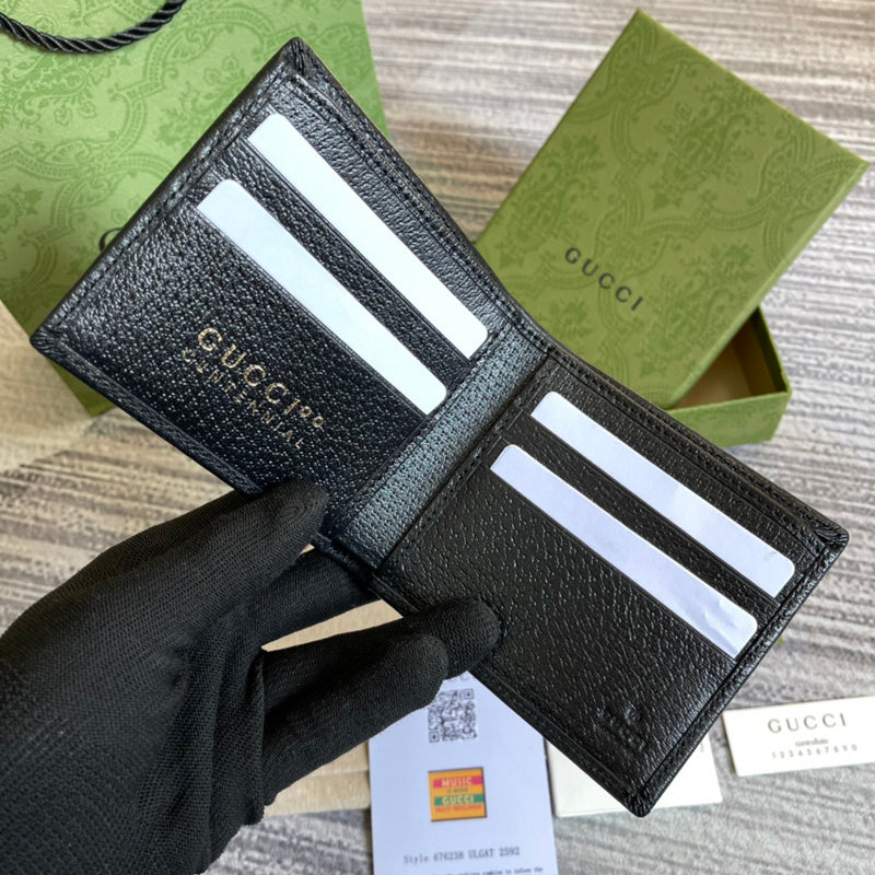 Ozarra - GG Bags - 1581