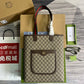 Ozarra - GG Bags - 625