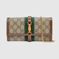 Ozarra - GUKI Women Bags - 1335