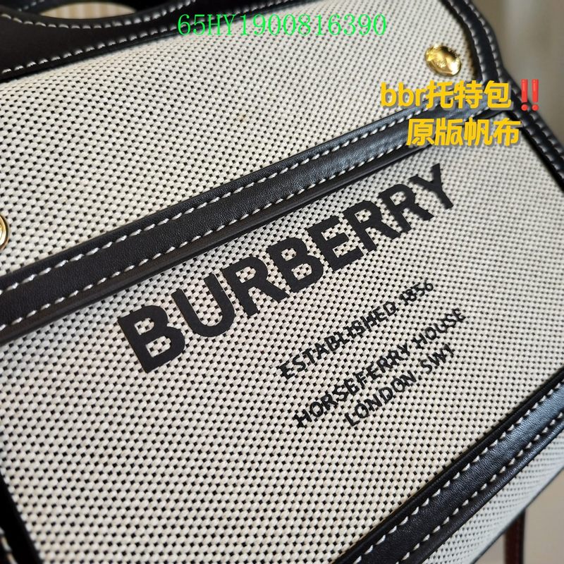 Ozarra Fashion -BBR Bags - 031