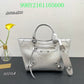 Ozarra Fashion - BGA Bags - 1988