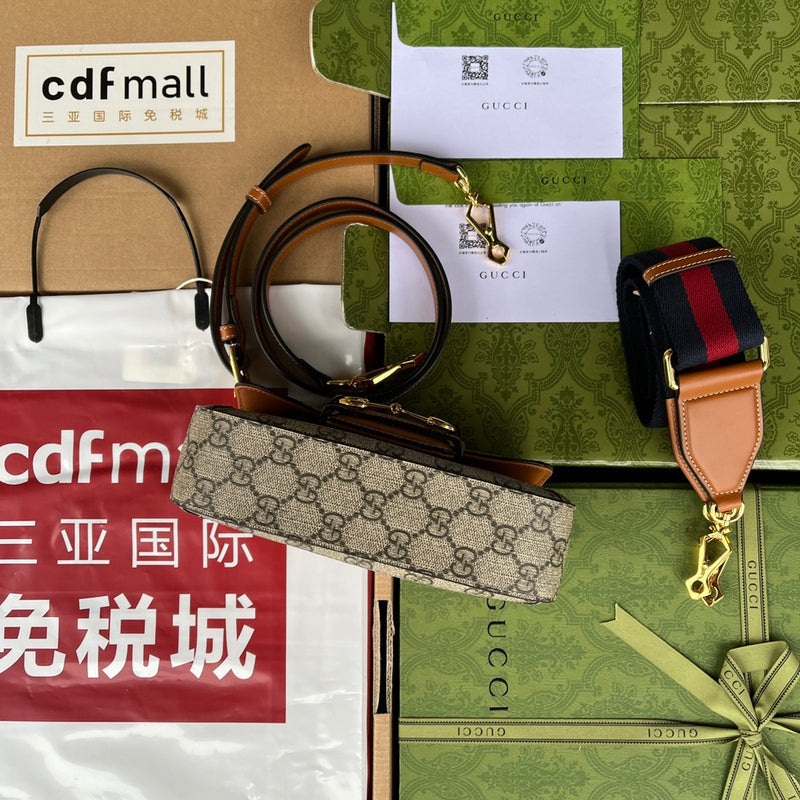 OZ - GCI Bags - 358