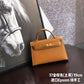 Ozarra - HMS-Bags - 1169