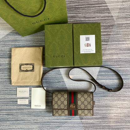 Ozarra - GUKI Bags - 2166