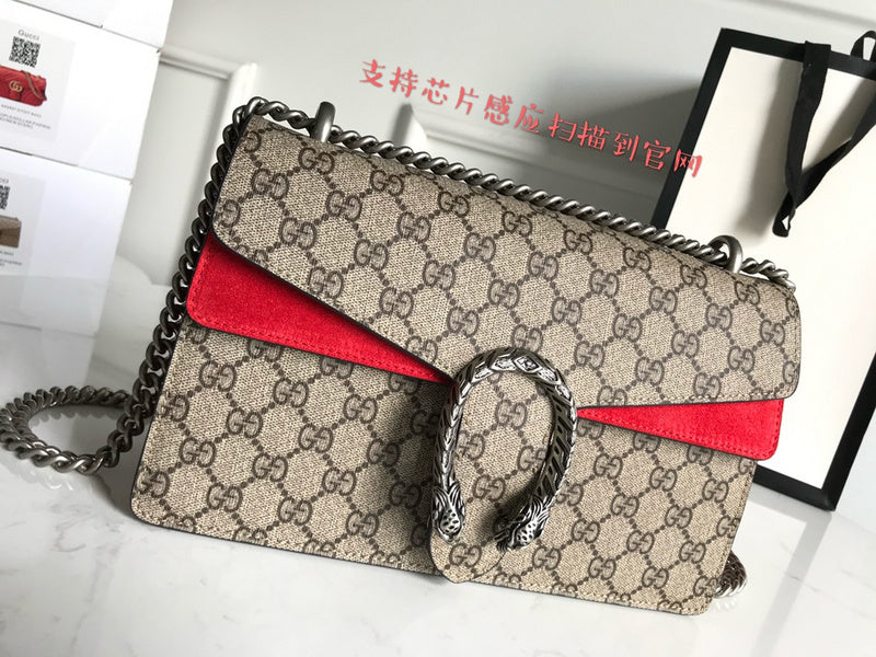 Ozarra - GG Bags - 2342