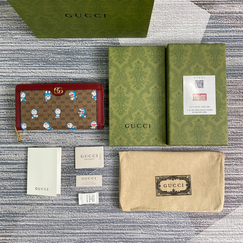 Ozarra - GG Bags - 2302
